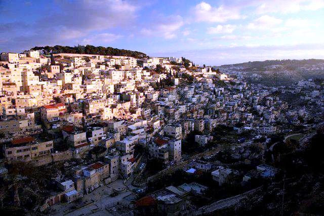 Jerusalem in Israel - City view