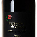 Image Cerasuolo of Vittoria wine - Best wines of Sicily