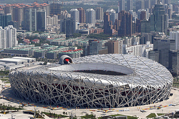 The Beijing National Stadium - "Bird Nest"