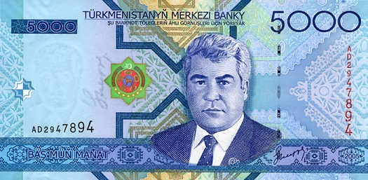 Turkmenistan - Currency