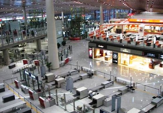 Beijing Capital International Airport - Fantastic design