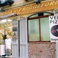 Image Il Pizzaiolo del Presidente  - The best pizzerias in Naples, Italy